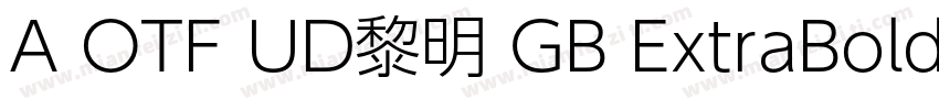 A OTF UD黎明 GB ExtraBold字体转换
